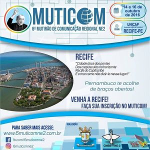 muticom2